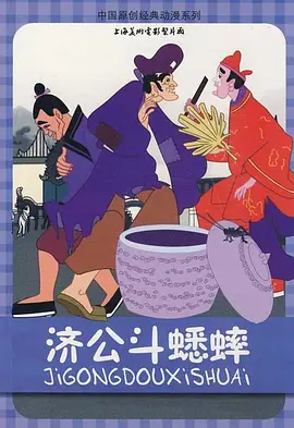 九天美星空大象免费观看