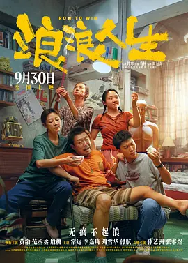 激情综合五月