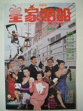 久久天