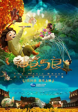 91香蕉福利一区二区三区