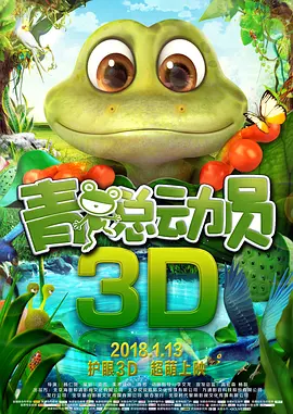 性视频免费看
