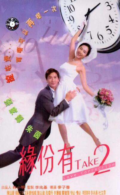 吃瓜51