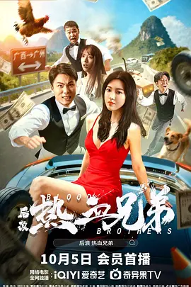 伊人网在线免费视频