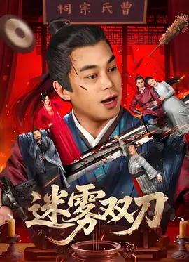 看黄色录像一级片