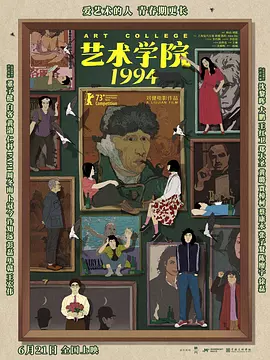 嗯灬啊灬快灬高潮了喷水gl