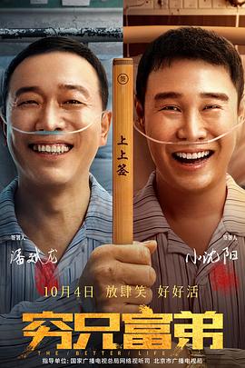 色人阁网站