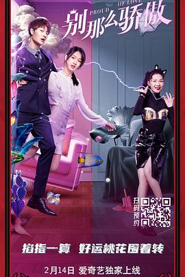 成人精品一区二区www