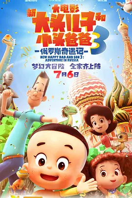 一起生活