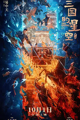 m豆传媒