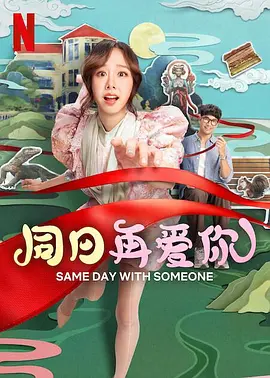 亚洲第一伊人