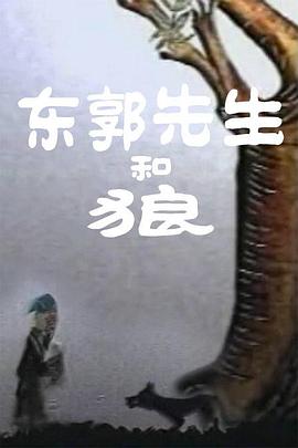欧美综合精品一区二区三区