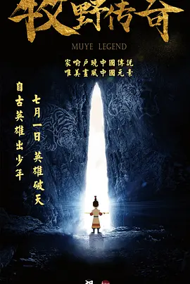 色噜噜综合