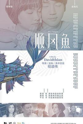 久久国产亚洲高清观看5388