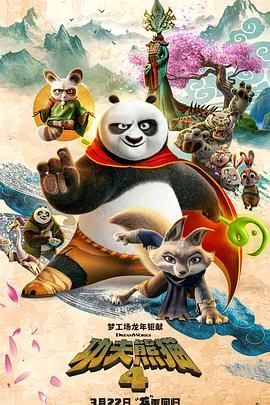 5060网午夜一级毛片在线看