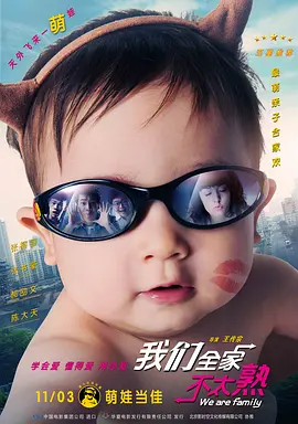 仙踪林网站欢迎您婚纱摄影