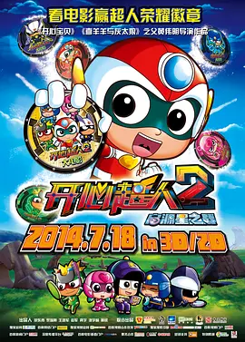 精品精品国产欧美在线观看