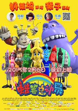 婷婷丁香六月