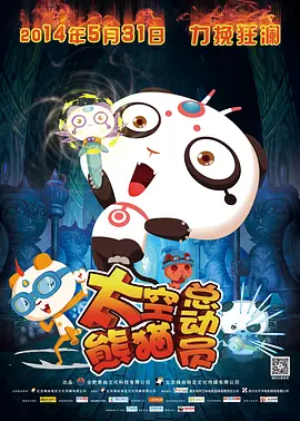 亚洲看片网站