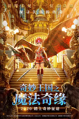 欧美精品v国产精品v日韩精品
