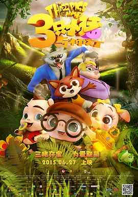 久草在线这里只有精品