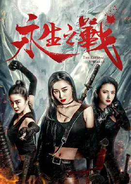 亚洲色图第三页