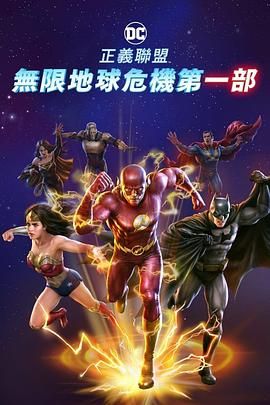 亚洲视频欧美在线