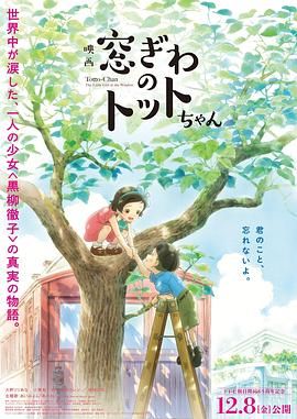 操操操日日日