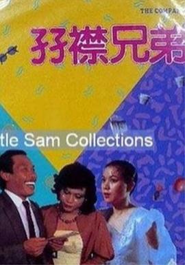 国产一区二区免费在线观看视频