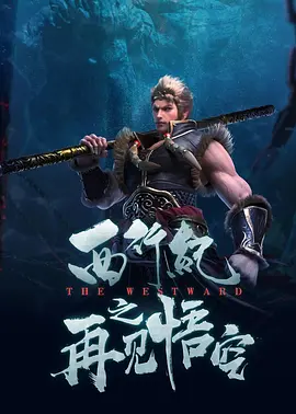 国产福利视频一区二区三区