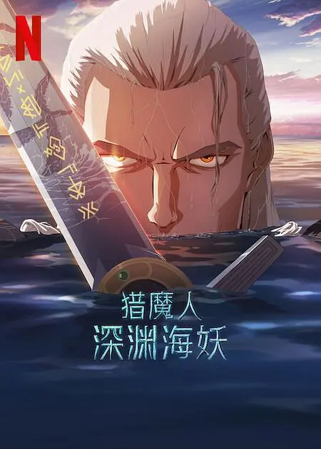 欧美女人与狗