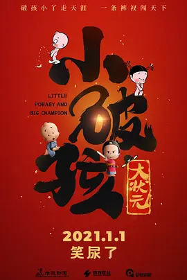 国内不卡1区2区