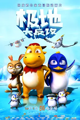 91社在线免费观看