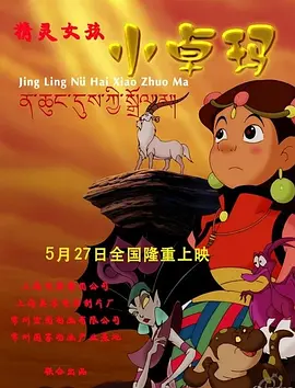 亚洲精品午夜久久久伊人