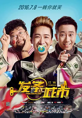 欧美色图亚洲综合