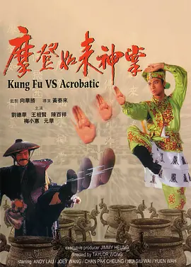隔壁的姐姐