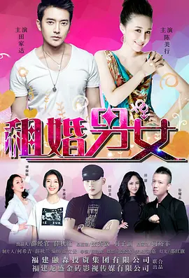 男女无遮挡网站