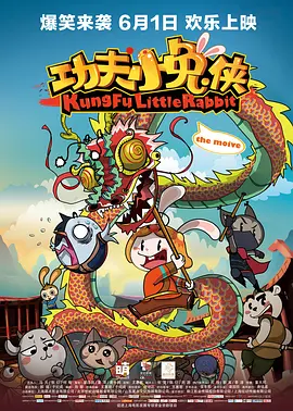 伊人久久大