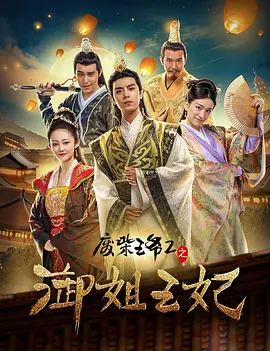 色哟哟国产