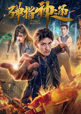 精品一成人岛国片在线观看