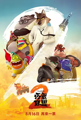 在线观看片成人免费视频