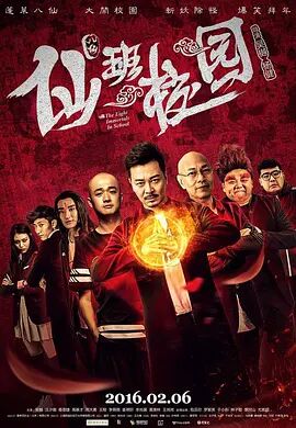 caoporn免费视频公开