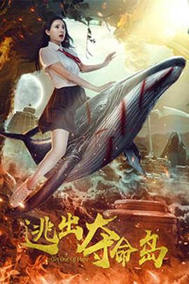 夜夜春宵老扒28部分
