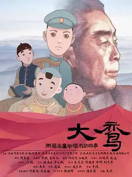 欧美一级特黄做