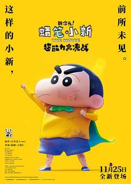 手机看片国产精品