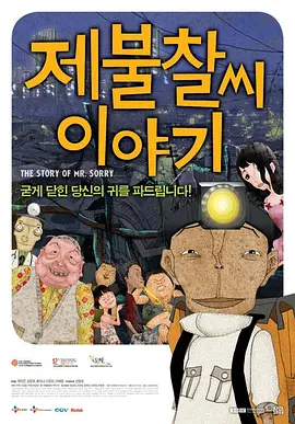 日本边做饭边被躁bd在线看