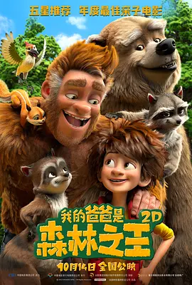 婷婷国产天堂久久综合五月