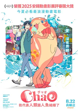 婷丁六月