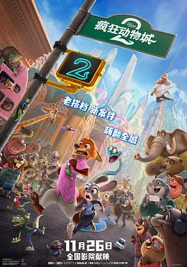 97色网