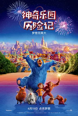 免费的污污网站