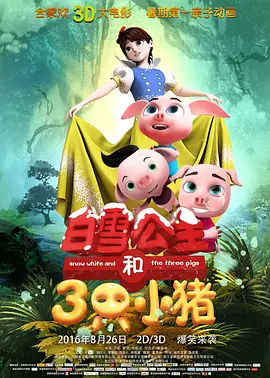 成人久久18免费网址